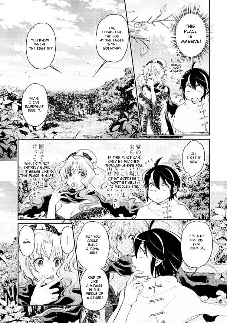 Tsukimichi: Moonlit Fantasy, Chapter 5 image 08